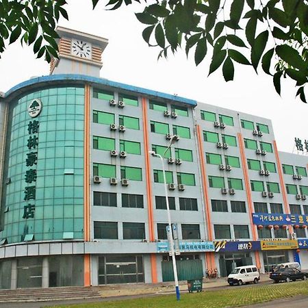 Greentree Inn Haiyang Haiyang Sweaters Town 烟台 外观 照片