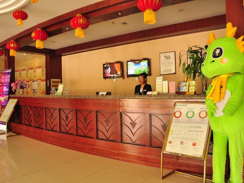 Greentree Inn Haiyang Haiyang Sweaters Town 烟台 外观 照片