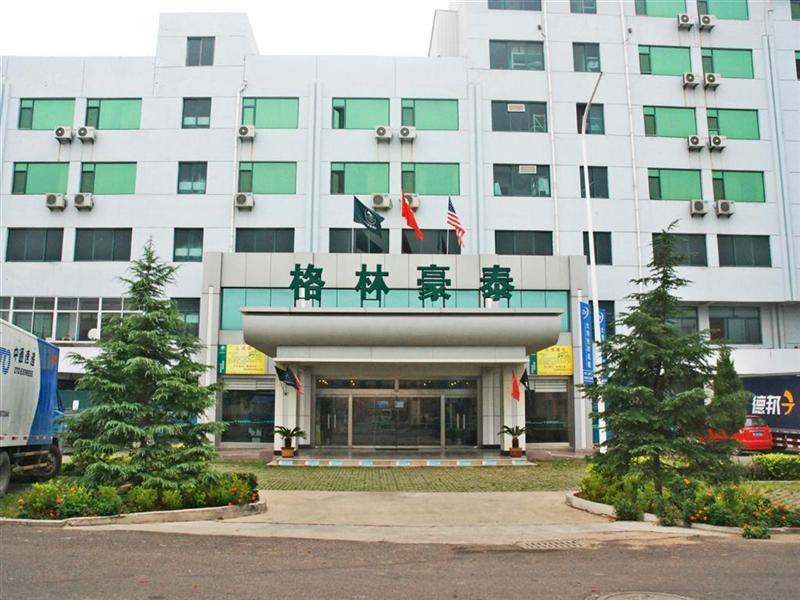 Greentree Inn Haiyang Haiyang Sweaters Town 烟台 外观 照片