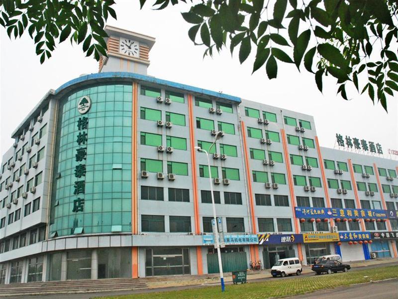 Greentree Inn Haiyang Haiyang Sweaters Town 烟台 外观 照片